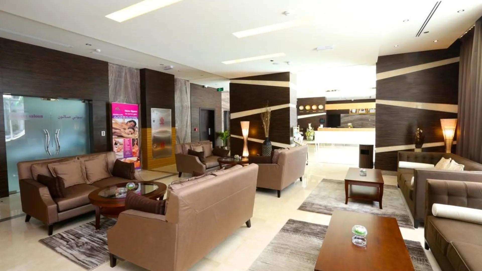 Nehal Hotel Abu Dhabi
