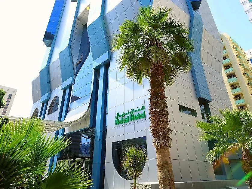 Nehal Hotel Abu Dhabi
