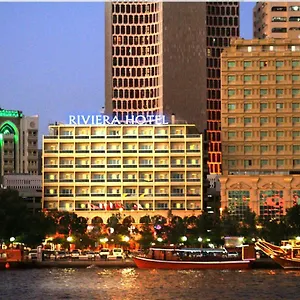 Riviera Hotel Dubái