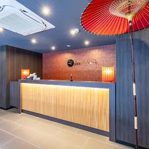 Tabist Groove Okoshiyasu Hotel Kioto